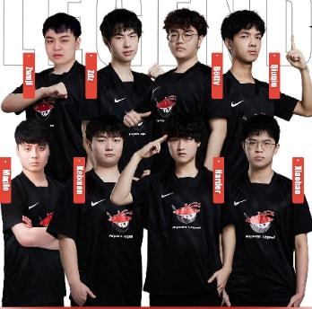 去留问题成 去留问题成